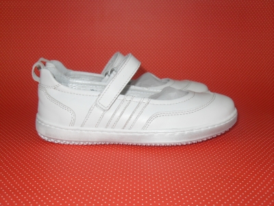 Pantofi copii fete LM, cod 6P139, seria KITTY, alb, piele naturala